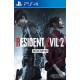 Resident Evil 2 - Deluxe Edition PS4